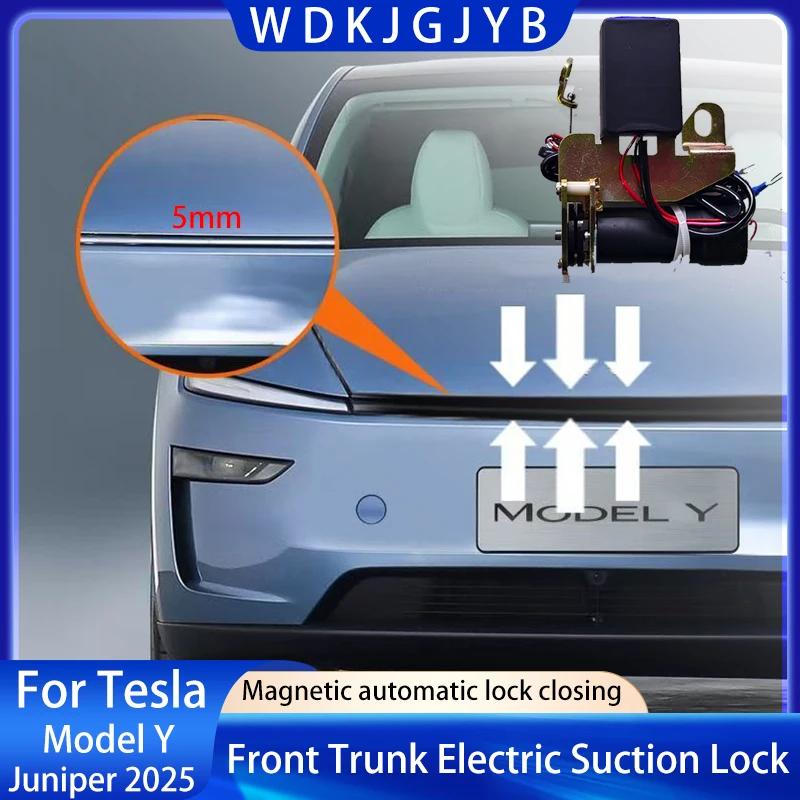 

Передняя запасная коробка второго поколения, электрический замок с мягким закрыванием для новой Tesla Model Y Juniper 2025+, автоматическая адсорбция