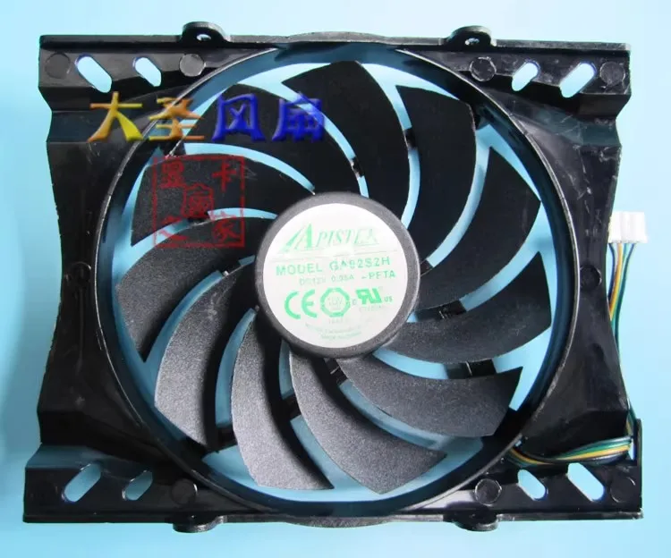 Free shipping original Onda GT240 graphics card fan hole distance of 52MM 4-wire 4P temperature control plug