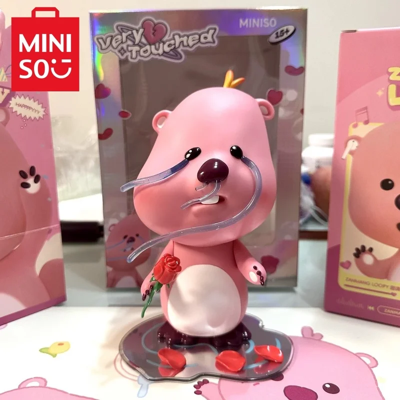 Miniso Cute Loopy Series Moved Models Bedroom Decoration Toys Kawaii Gives Girlfriend A Valentine's Day Gift Birthday gift