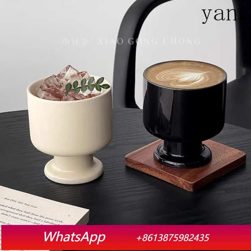 

LMM retro coffee mark ceramic cup solid color coffee high-end exquisite latte cup