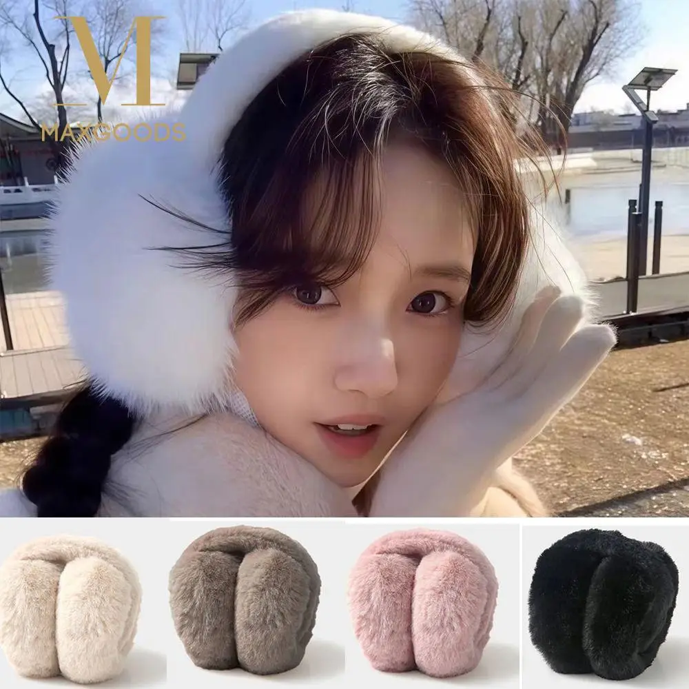 

Уличные зимние теплые плюшевые наушники, портативные складные наушники с защитой от холода, мягкие наушники из искусственного меха для женщин и мужчин