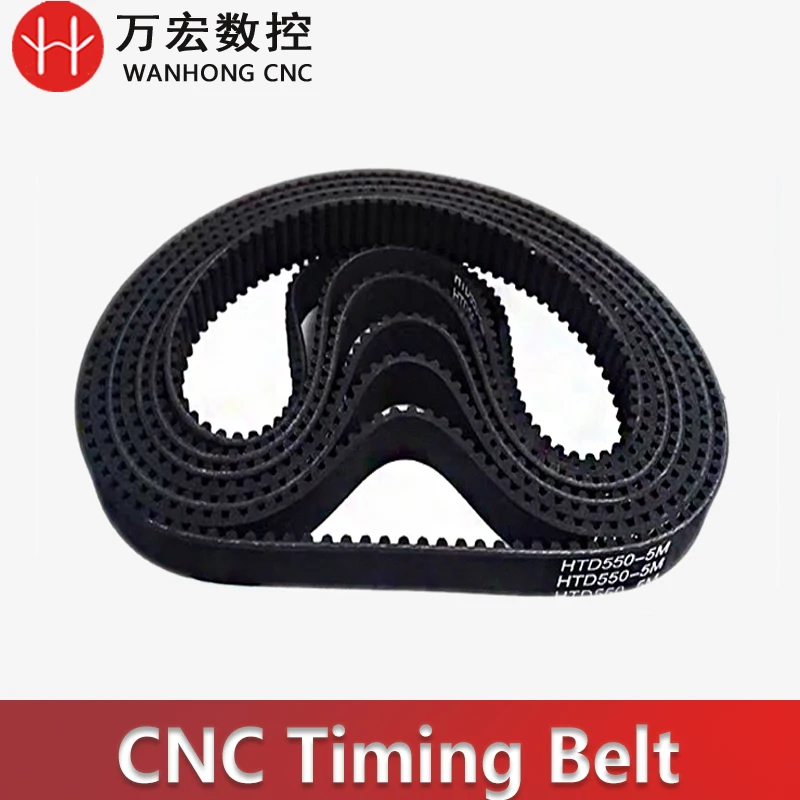 WH Carving machine belt synchronous belt HTD310-5M Rack machine drive belt
