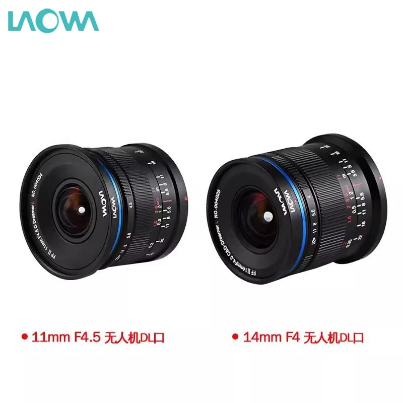 

LAOWA 11mm F4.5 14mm F4.0 Ultra Wide Angle Camera Lens Full Frame Lightweight MF Lens for Canon Nikon Sony Leica L DL Mount