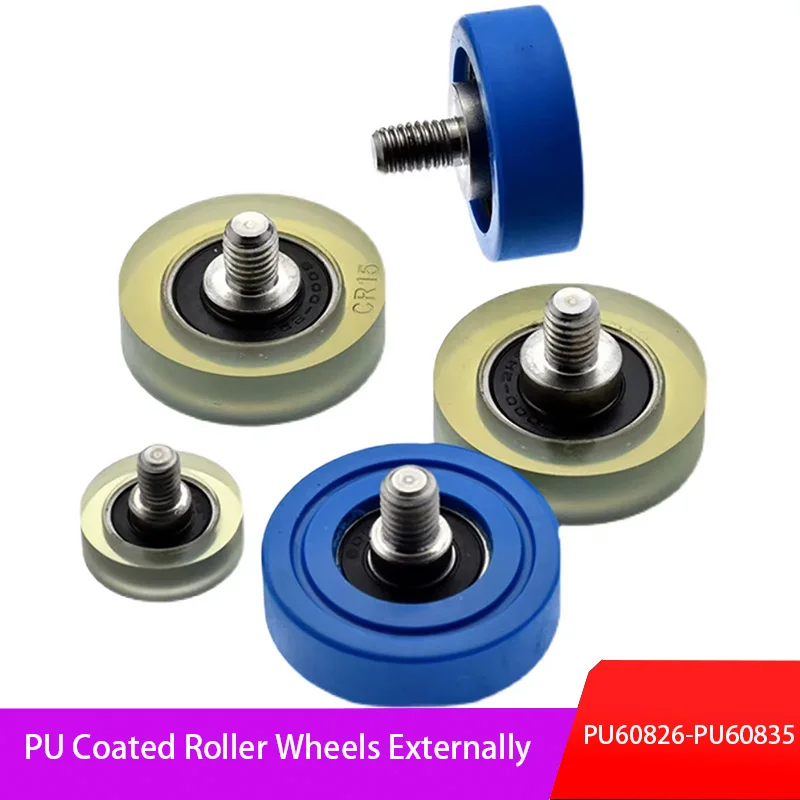 M8 Threaded PU Coated Roller Wheels - Externally Threaded Polyurethane Forming Bearing with M8 Screw,  1-50Pcs