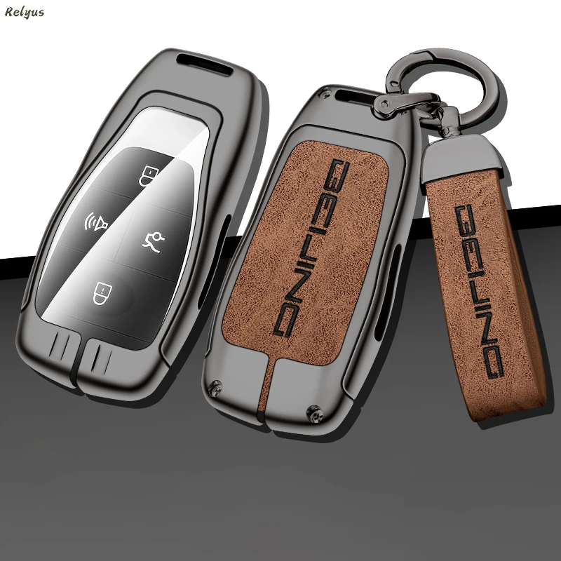 Новинка, кожаный чехол для автомобильного ключа из цинкового сплава, защитный чехол без ключа для Beijing bj40 bj80 u7 x7, аксессуары для интерьера автомобиля