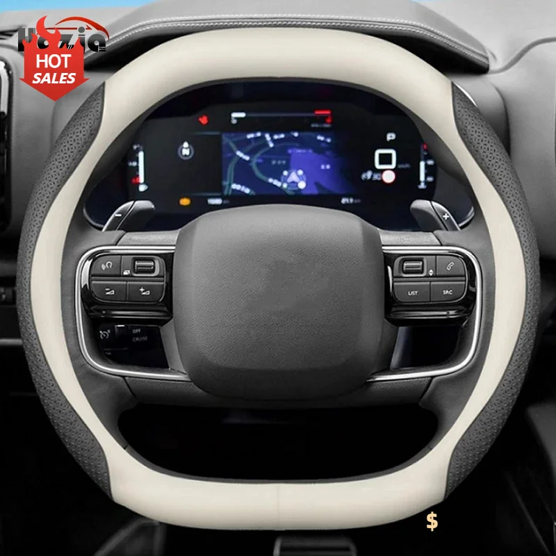 

Leather Car Steering Wheel Cover for Ford Tourneo Custom 2024 2025 Breathable Non-slip Car-styling Auto Accessories