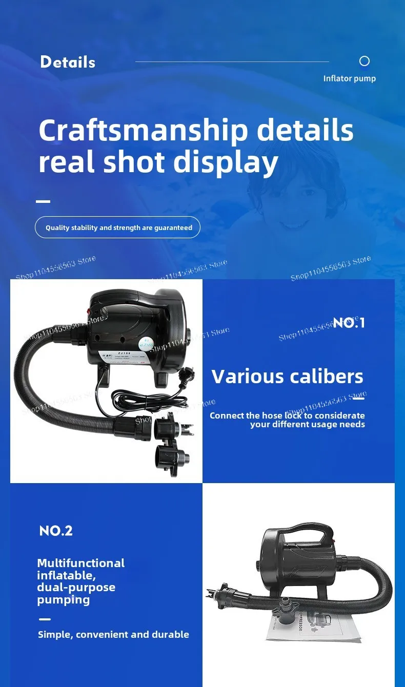 실외 공기 펌프, 탄력 있는 성, 풍선 수영장, 공기 펌프 카약, 요가 공, 공기 펌프