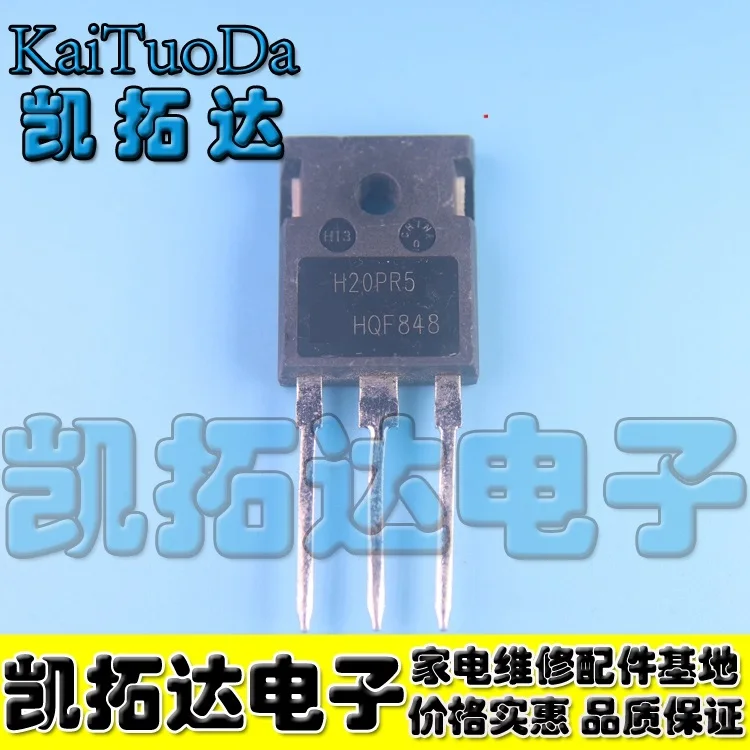 

10PCS (NOT NEW-Used-Secondhand) H20PR5 H30PR5 H30SR5 High Power IGBT Induction Cooker