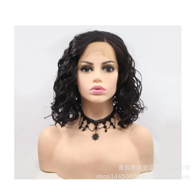 Natural-colored hand-woven front lace synthetic fiber wig with shawl, women's matte high-temperature silk short curly hair full
