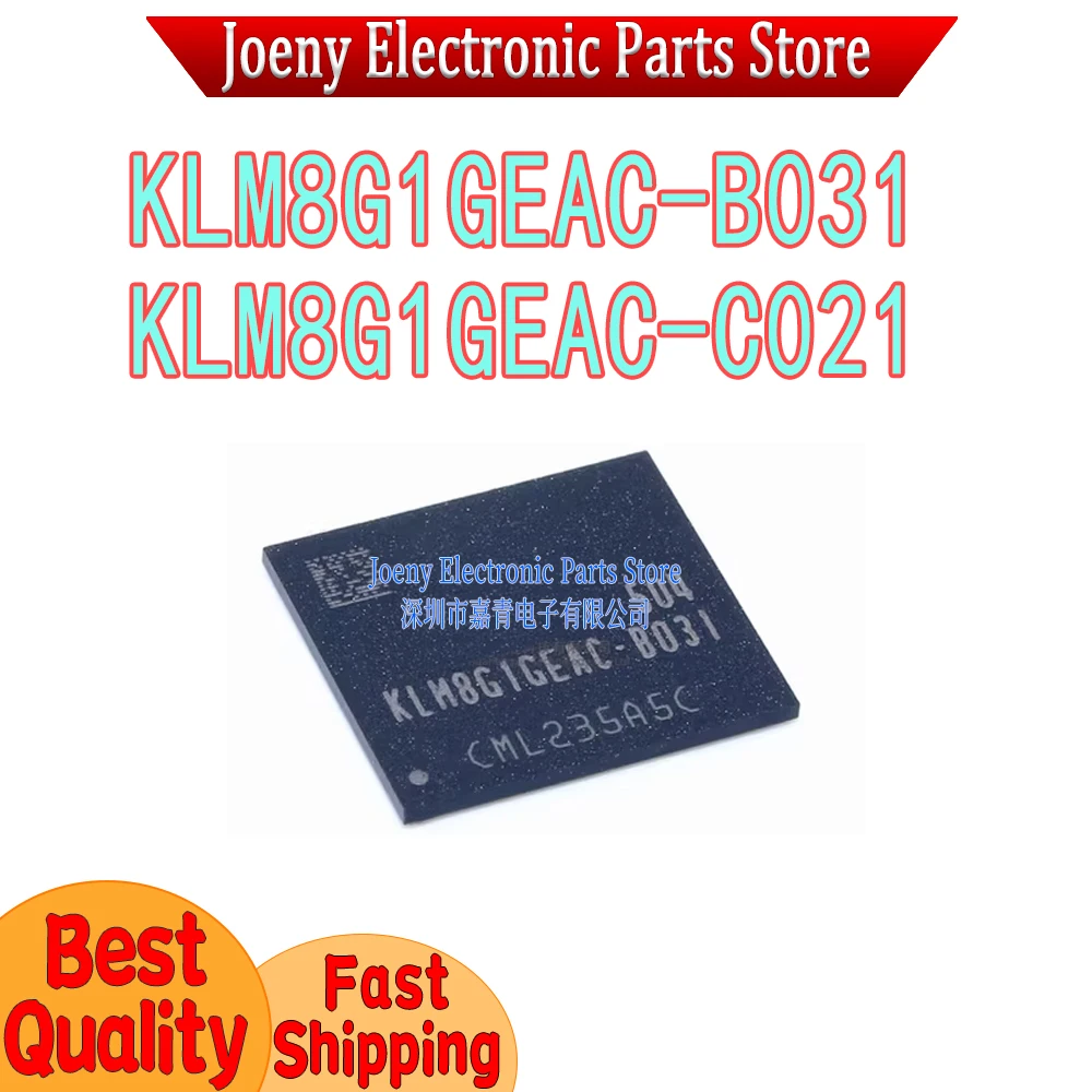 KLM8G1GEAC-B031 KLM8G1GEAC-C021 PC shell