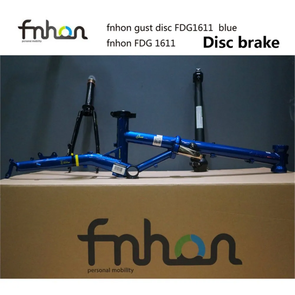 FNHON GUST Disc Brake FCD1611 Folding Bike Disc Brake Fits 16-inch Modified Folding Bikes 349 Chrome Molybdenum Steel Frame