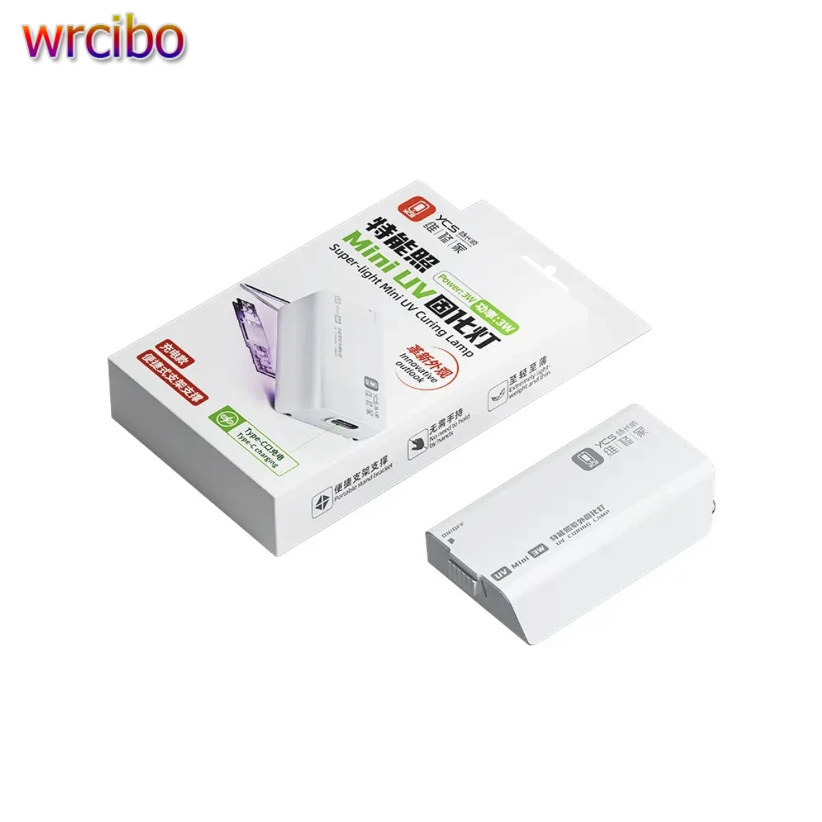 

YCS УФ-мини-лампа для отверждения Интеллектуальный ультрафиолетовый светильник для дизайна ногтей 3 Вт Высокомощный светильник для быстрой отверждения материнской платы УФ-лампа для ремонта отверждения клея