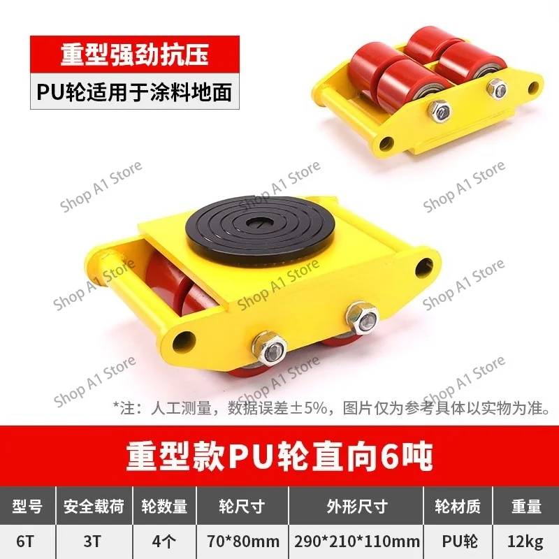 Direct tank truck rotary shifter handling tank truck 6T/8T/12T