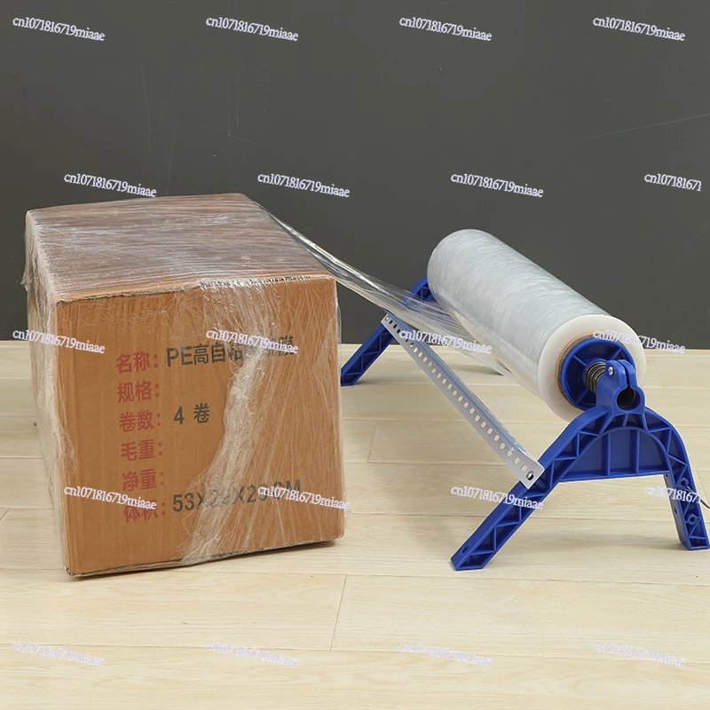 Winding Film Baler Manual Bracket Plastic Wrap Winding Film Machine Shelf Cutter Commercial Film