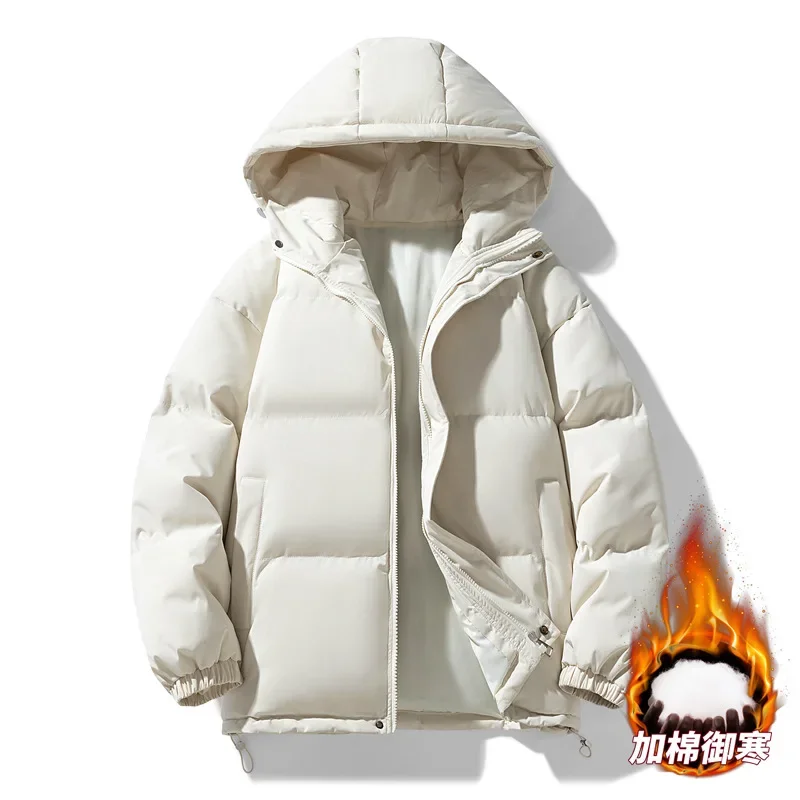 Men's New Winter Fashion Hooded Cotton-padded Jacket, Lovers' Korean Version of Solid Color Simple Casual Warm Bread Clothes