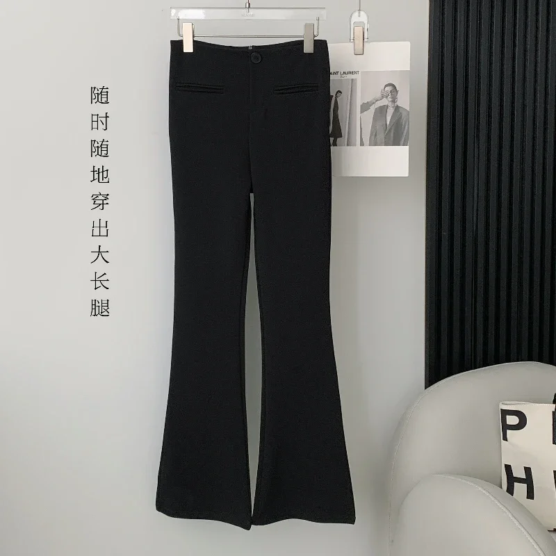 2023, slimming down by 9% stretch straight leg pants, casual high waisted micro flared horseshoe pants