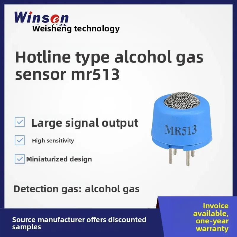 MR513 Hotline Alcohol Gas Sensor Alcohol Gas Concentration Detector Gas Sensor Manufacturer