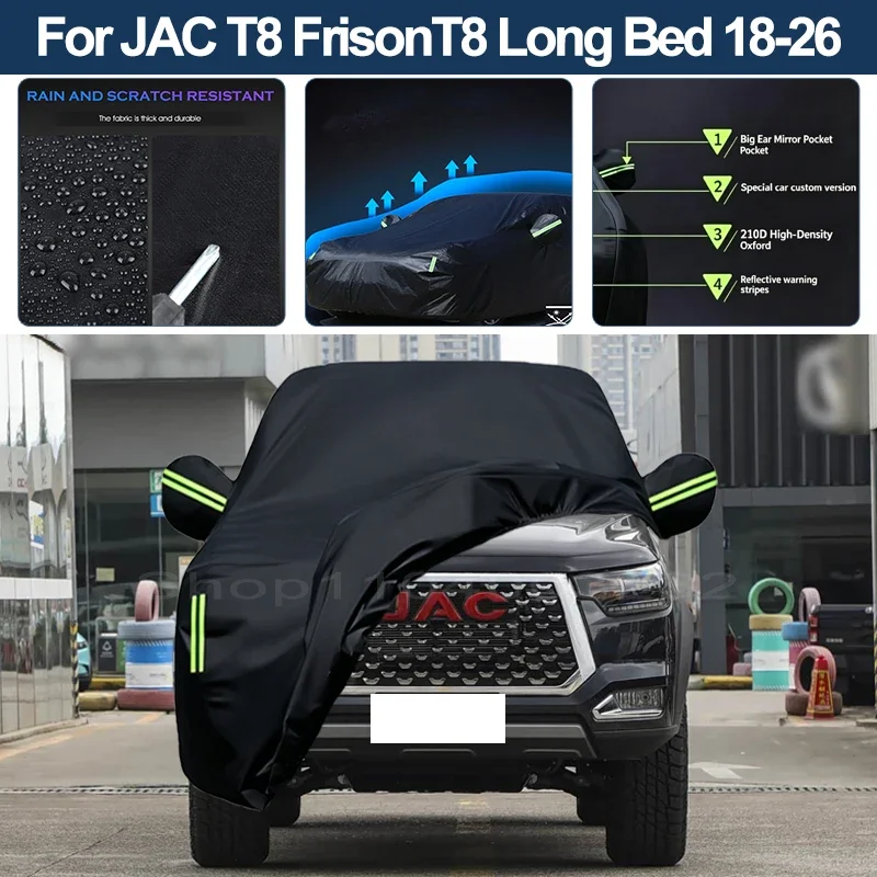 Auto Exterior Sun-Snow Protective Car Cover For JAC T8 FrisonT8 Double Cab Long Bed Waterproof Dustproof Anti-UV Outdoor Cover
