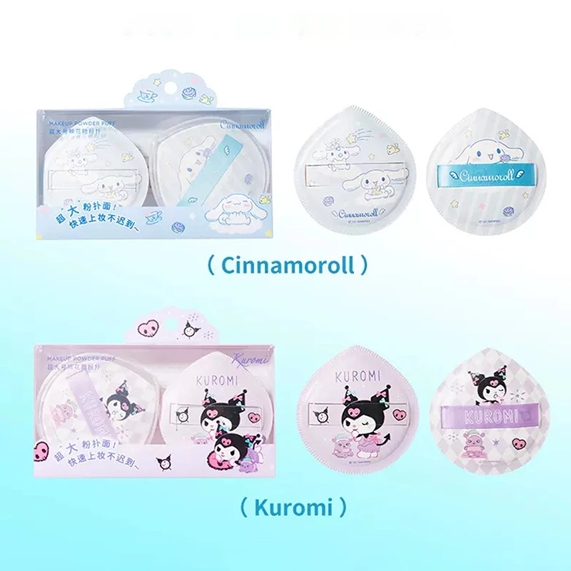 2PCS Sanrio Makeup Sponge Puff Kuromi Makeup Concealer Super Soft Elastic Cotton Face Base Make Up Cosmetic Puff Beauty Tools