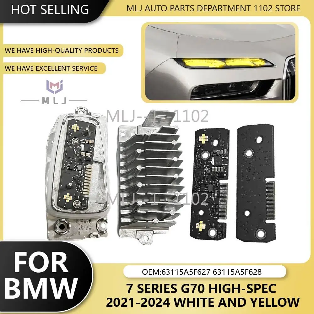 

63115A5F627 63115A5F628 FOR BMW 7 Series G70 21-24 High-spec Laser Modules Headlight DRL Turn Signal Source Module White Yellow
