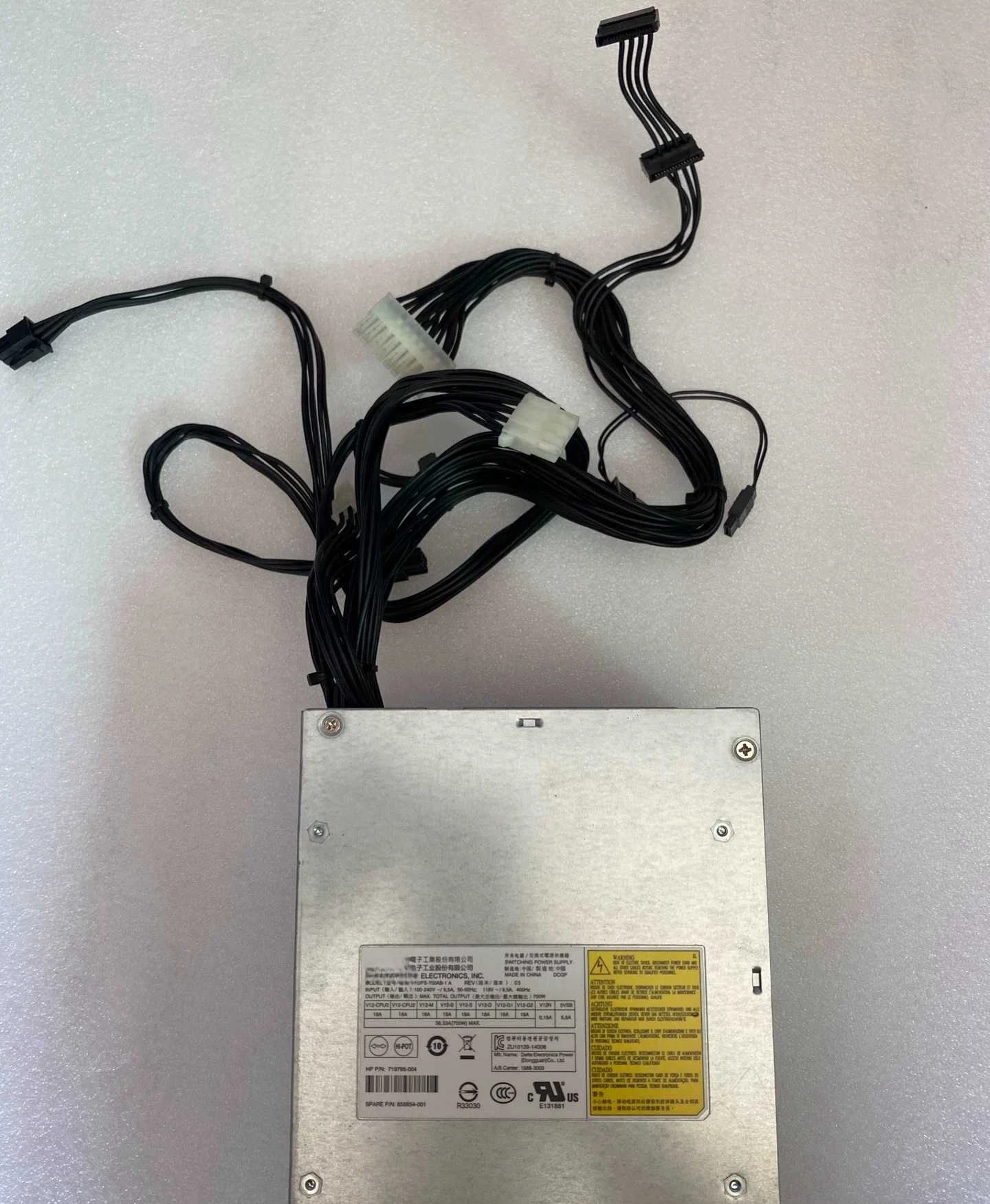 nuovo-alimentatore-originale-dps-700ab-1-a-dps-700ab-1a-da-700-w