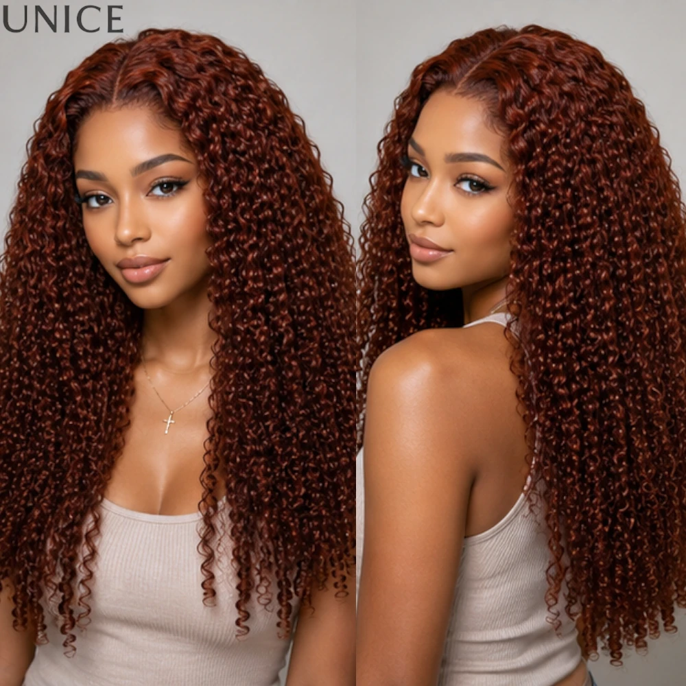 UNice No-Slip 7x5 Lace Reddish Brown Curly Human Hair Wig With Drawstring Pre Cut Pre Bleached Glueless Wig Ready To Wear