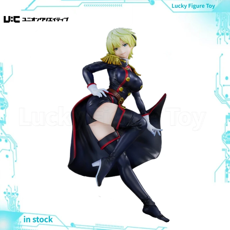 

【Pre-sale】UnionCreative Mabotai Tenka Izumo 1/7scale Figures Collectibles Models Classic Anime Toys