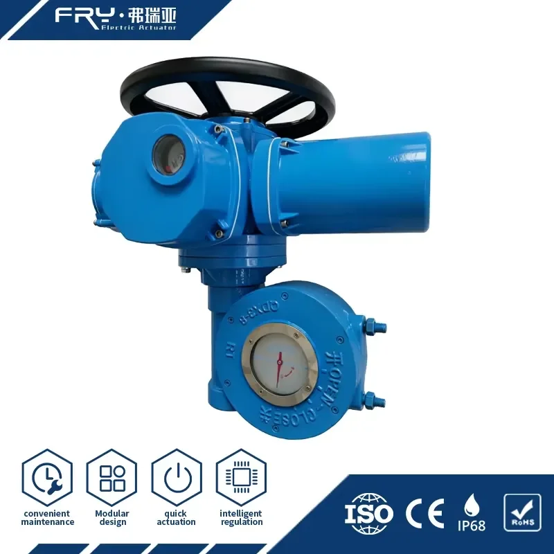 Partial Rotary Electric Actuator Switch Type Waterproof, Dustproof and Building Automation Ship Construction
