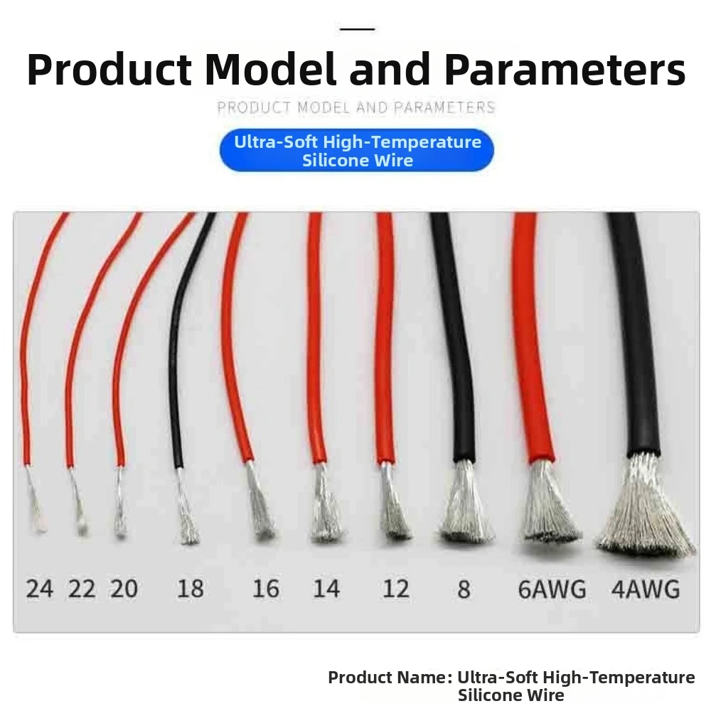 Silicone Li Battery Connectors 8 10 12 14 16 18 20 22 24 26AWG Flexible Li Battery Cable 100cm Tinned Copper Wire Cable