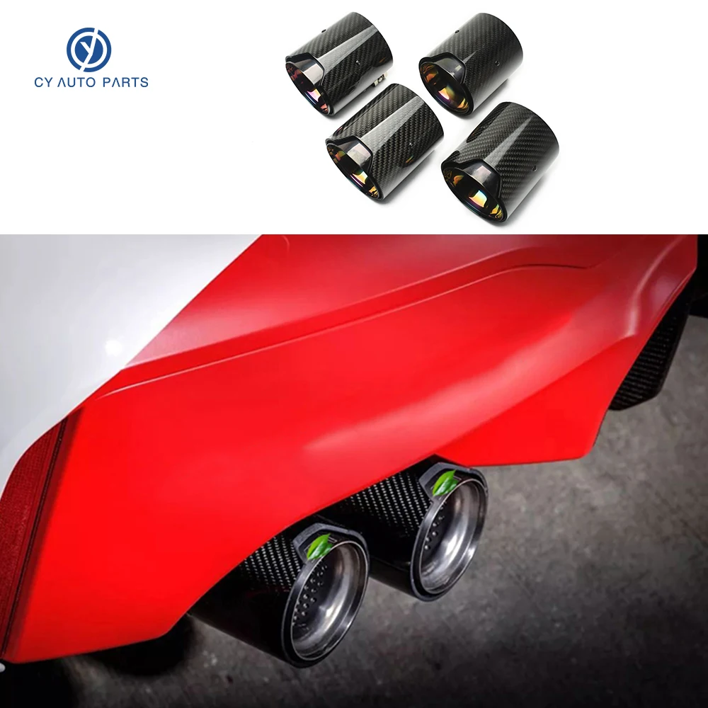 Carbon Fiber Modified Four-out Round Mouth Car Tail Throat Suitable For BMW M4 F82 Exhaust Pipe