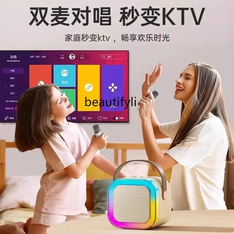 

New microphone k song bluetooth speaker wireless all-in-one machine family ktv set children sing audio smart sound card