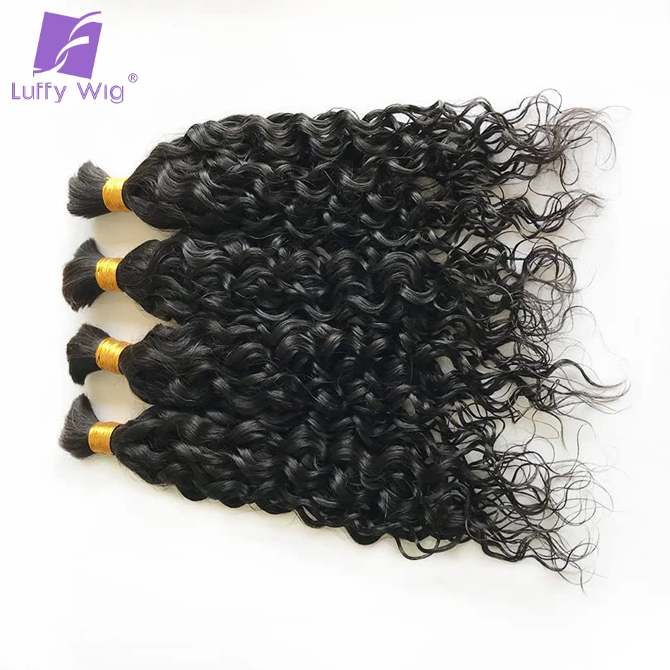 LuffyW-Micro cabello trenzado humano a granel, 3 piezas, sin trama, para Micro trenzas, extensión de cabello humano de onda profunda