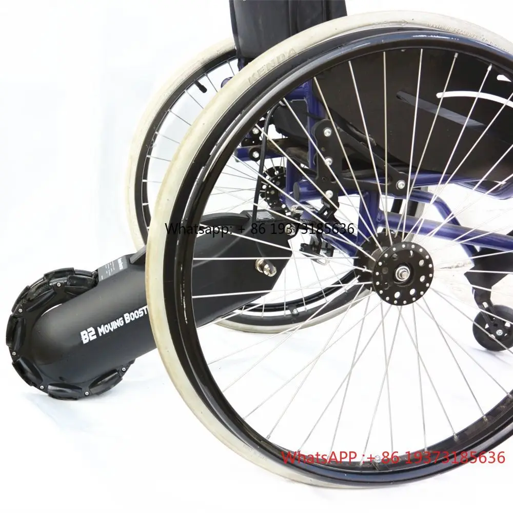 Booster Aluminum Alloy Lightweight Folding Power Remote Control Electric Assist