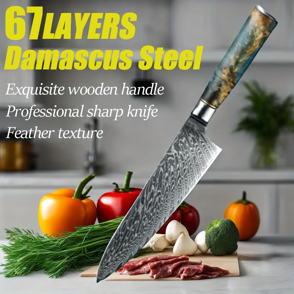Professionelles japanisches Küchenmesser mit lasergraviertem Damastmuster aus Edelstahl, Santoku-Messer, ultrascharfe Klingenkante, ergonomischer Pakkaholzgriff mit dreifacher Nietenbefestigung,