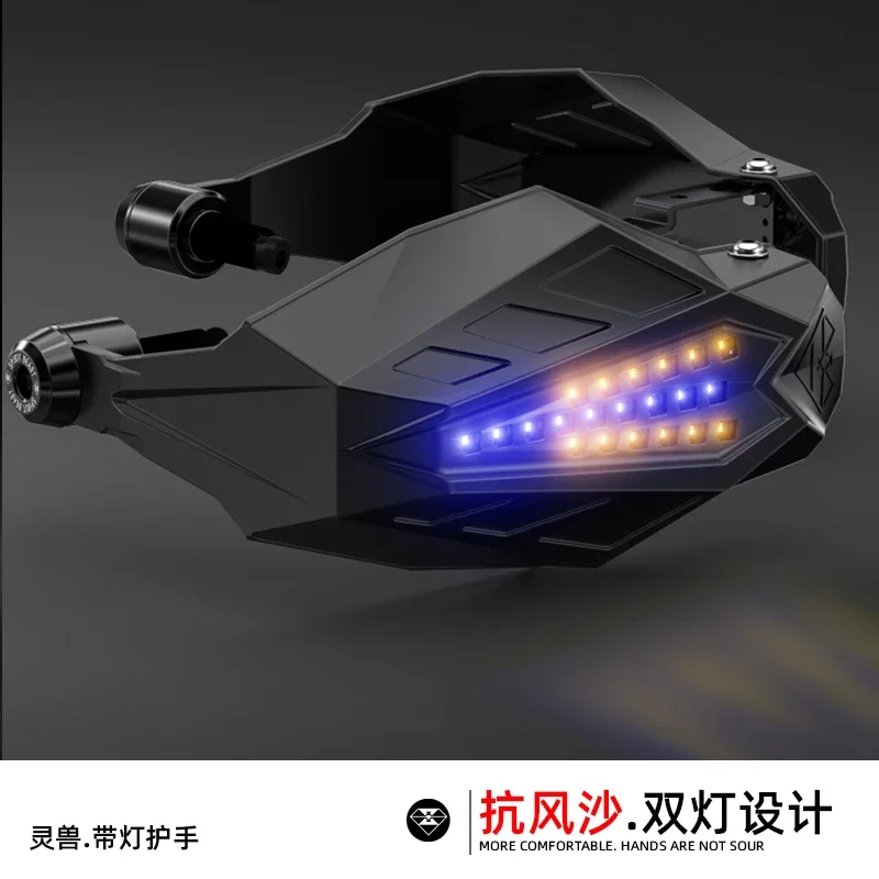 

Universal Motorcycle Windshield Hood Handguard with Turn Signals and Diurnal Lamp Baffle Waterproof Windproof for KTM Duke 390