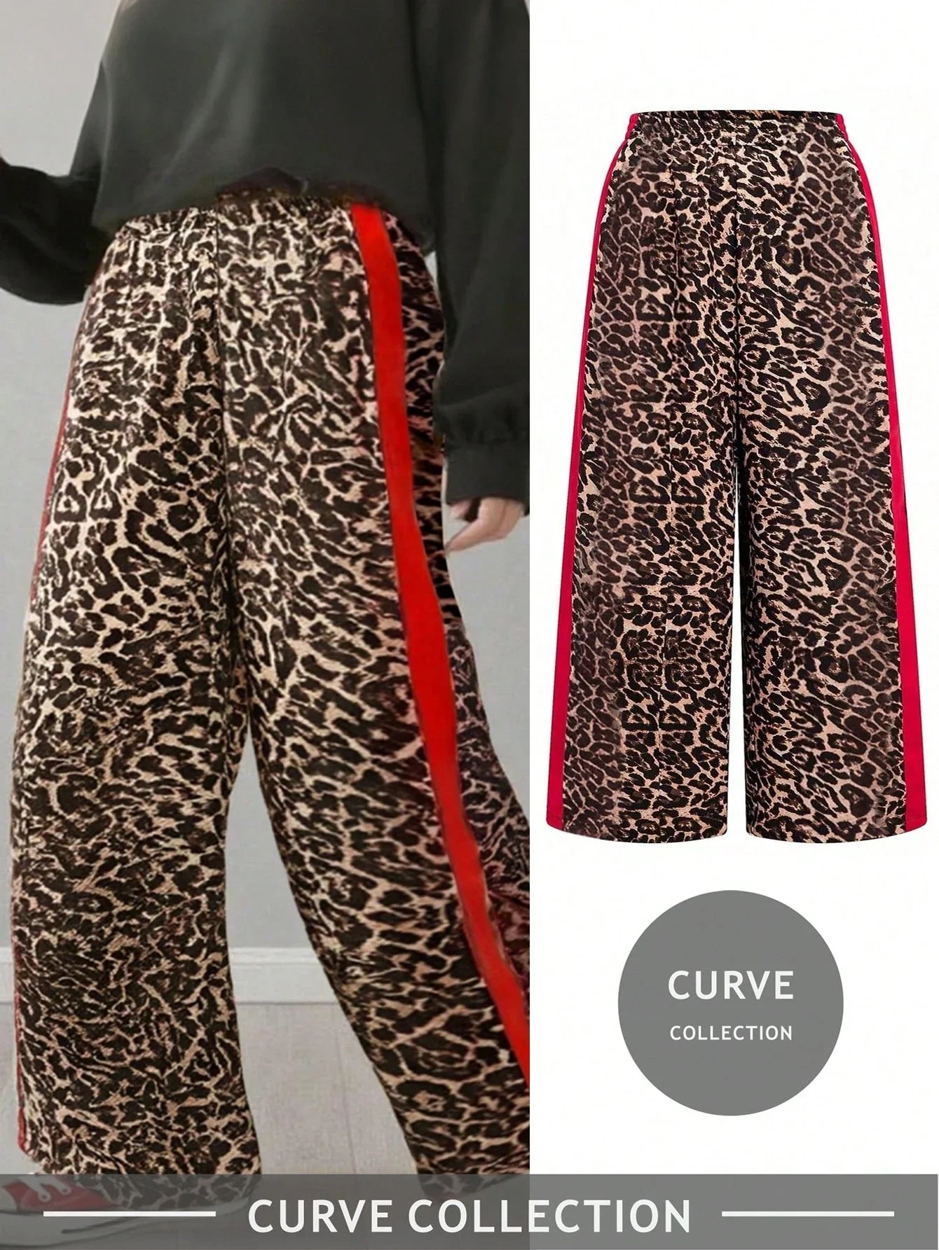 

Широкие брюки с леопардовым принтом и красной боковой полоской, повседневная уличная одежда для женщин больших размеров