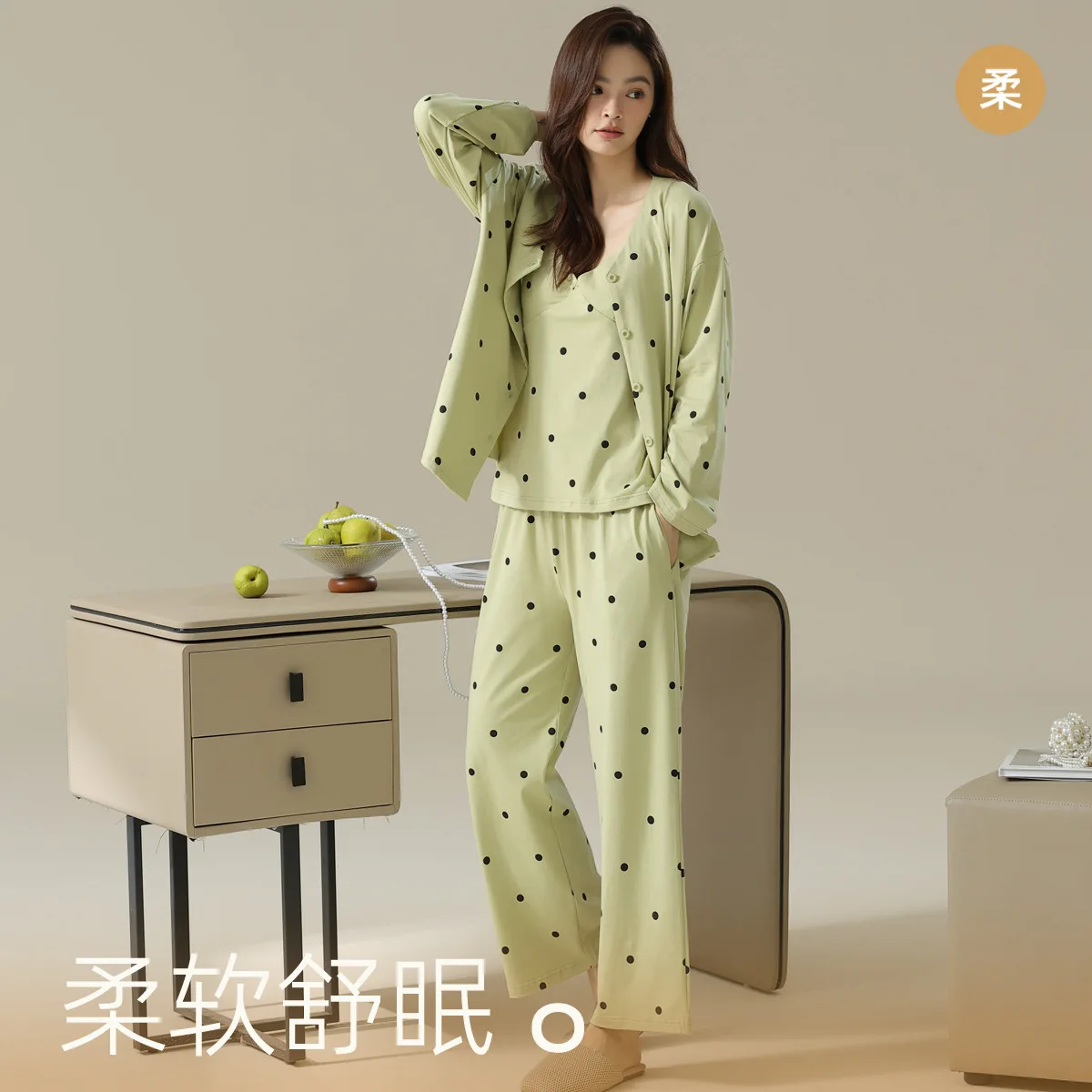 Women's Long Sleeve 3 Piece Antibacterial Cotton Pajama Set with Chest Pads Ideal for Spring Autumn Loungewear