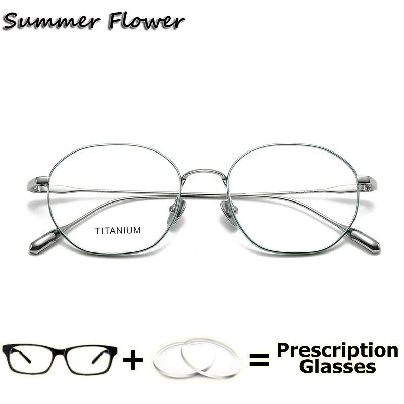 

Retro Prescription Glasses Student Myopia Photochromic Lenses Man Medical Glasses Optical Lenses with Titanium Recipe Presbyopia