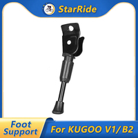 14 Inch E-Bike Foot Support for KUGOO V1 B2 Electric Bike Aluminum Alloy Side Kickstand Foot Parking Stand Replacement Parts