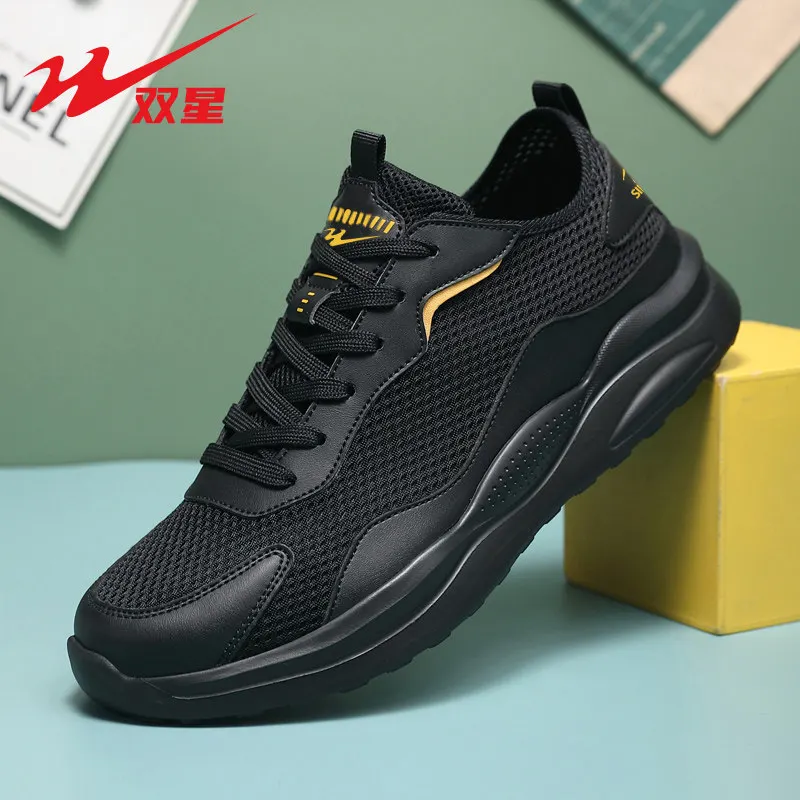 

Modern streetwear men sneakers, breathable structure & non-slip sole, stylish trainers for travel and daily use