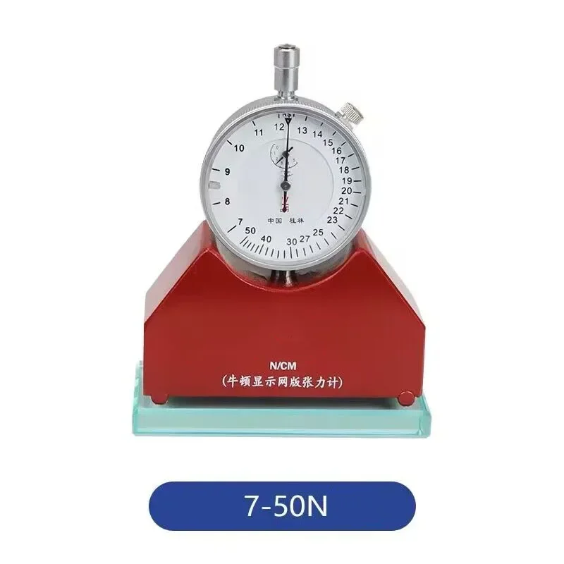 7-50N New Type Screen Stencil Tensiometer Measuring Instrument High Precision Screen Stencil Printing Measurement Tensiometer