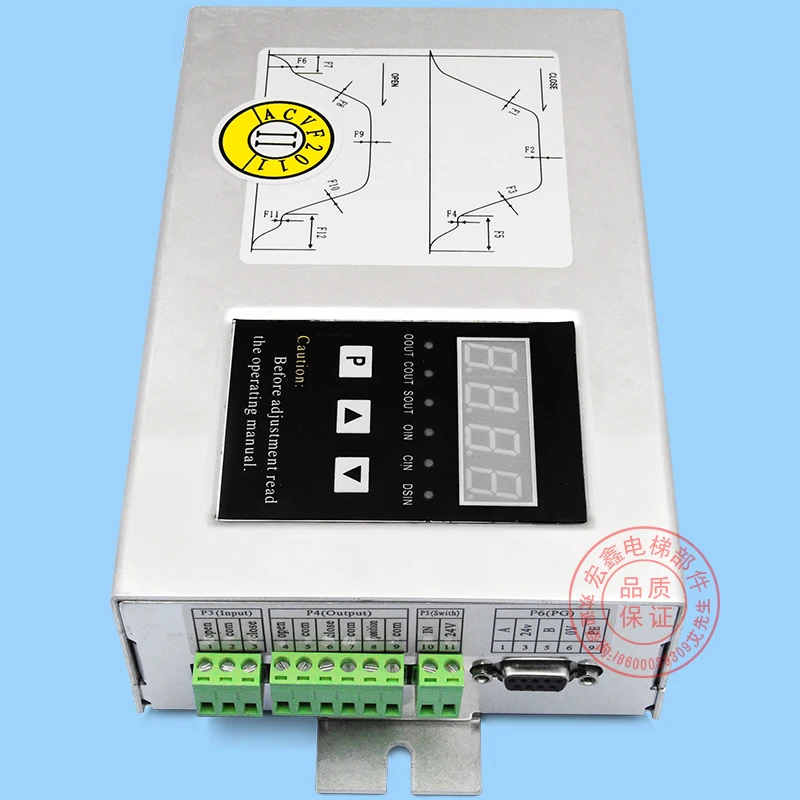 Elevator Amway door motor frequency converter/controller/ACVF door motor frequency converter