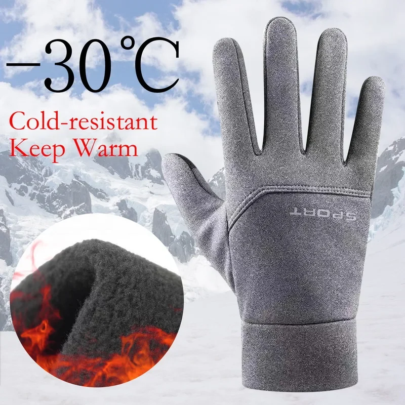 Winter Thermal Gloves for Men Mtb Bicycle Motorcycle Gloves Touch Screen Warm Cycling Gloves for Camping Running Ski Hiking Full