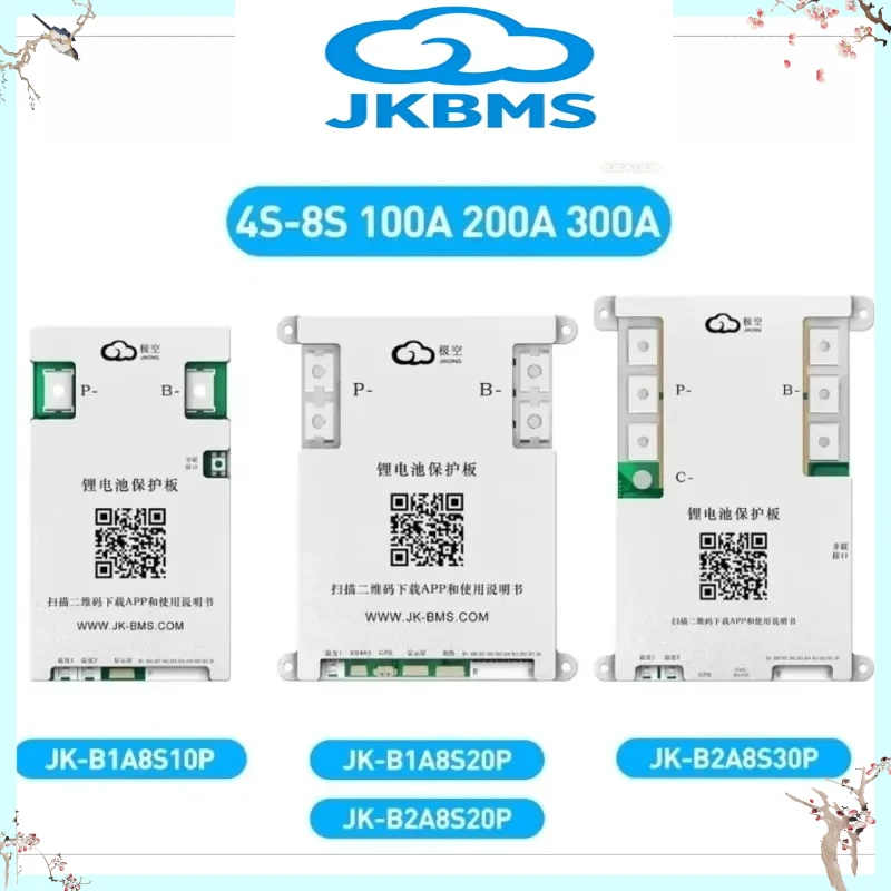 JIKONG JK BMS 3S 4S 8S-24S Smart BMS 40A 60A 80A 100A 150A 200A 300A Active Balance 0.4A 0.6A 1A 2A Lifepo4 Li-Ion Lto BatteryTC