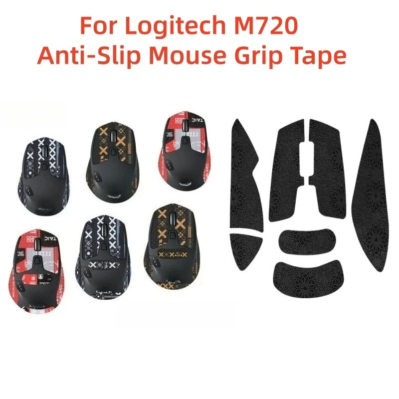 

1-2 set Premium Non-Slip Mouse Decal, Breathable Sweat-Absorbing Cover For Logitech M720