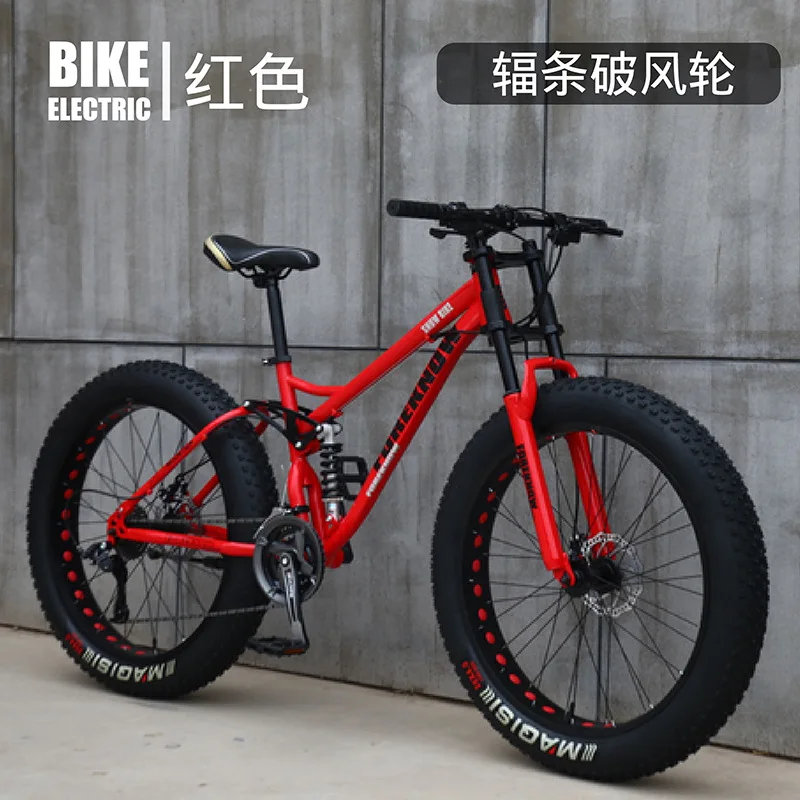 Bicycle 24*4.0 Inch 24/21 Speed Fat Bikes Aluminum Alloy Frame Snow Wide Tire Double Front Ffork Men Women Cycling