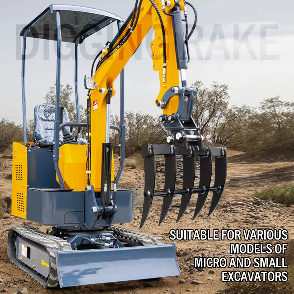 Мини-экскаватор, грабли с пятью зубами, небольшой экскаватор, насадки для рыхления грабли для экскаватора 1-3 т, аксессуары для очистки гравия и сорняков