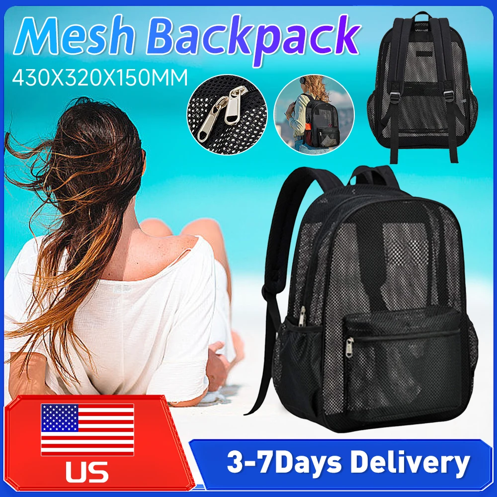 

Сетчатый прозрачный рюкзак для студентов с регулируемыми лямками для поездок на работу, фитнеса, плавания, пляжа, занятий спортом на открытом воздухе и тренировок ﻿