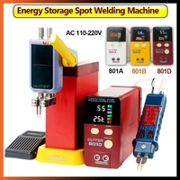 12KW 801D Spot Welding Machine 110-220V Energy Storage Type Small Welding Battery Stainless Steel Iron Nickel Mobile Spot Welder