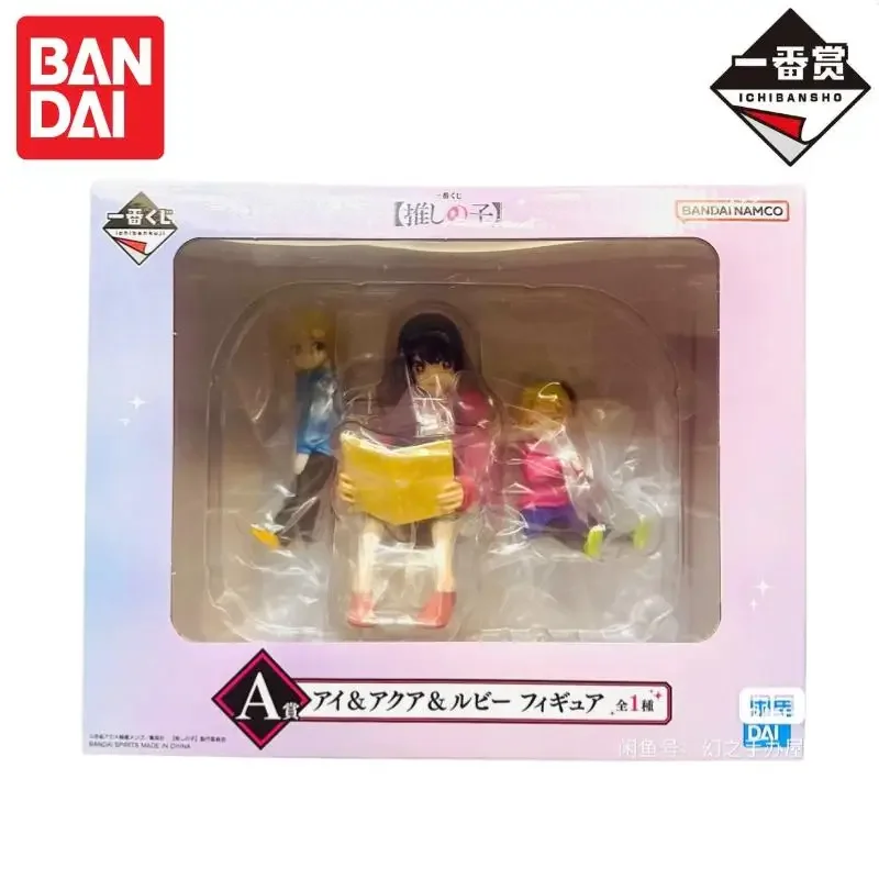 

In Stock Bandai Original Banpresto Ichiban Kuji Oshi No Ko Model Doll Brand New Boxed Action Figure Anime Action Figures Toys